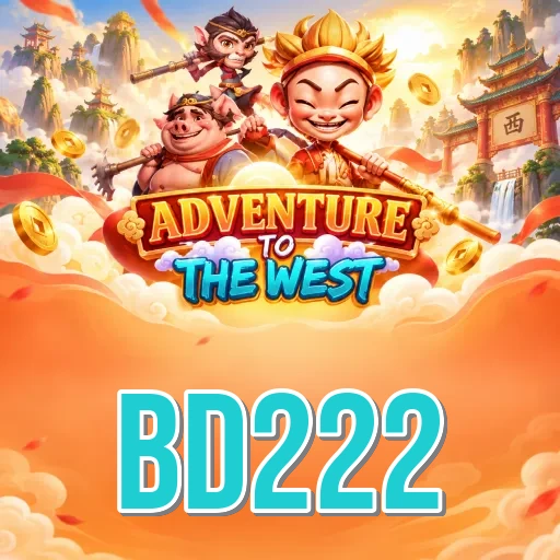 Screenshot 3 - bd222 Settings