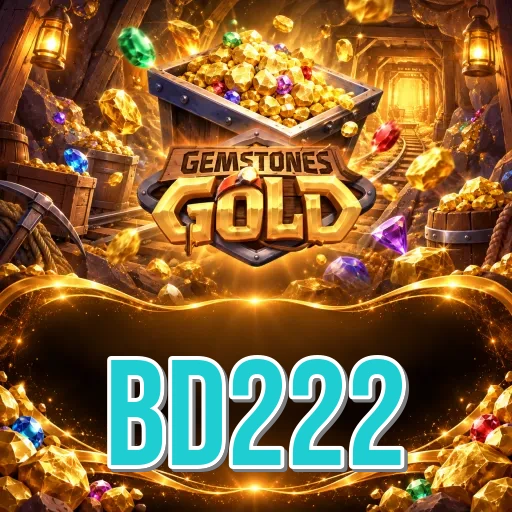 Screenshot 1 - bd222 Home Screen
