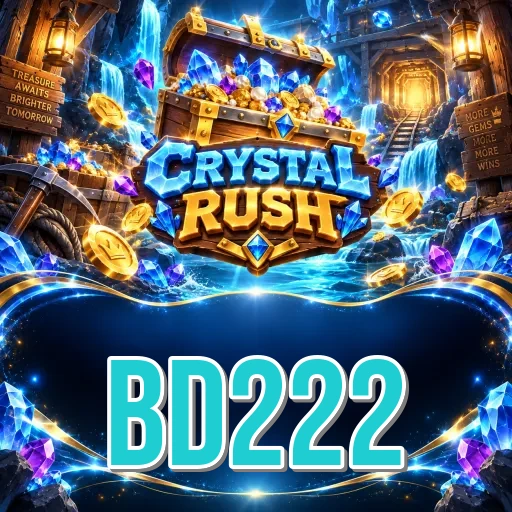 Screenshot 3 - bd222 Settings