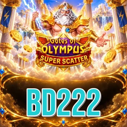 Screenshot 1 - bd222 Home Screen