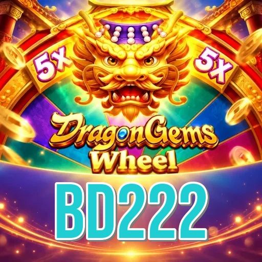 Screenshot 2 - bd222 Features