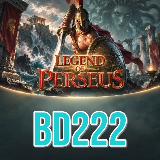 Screenshot 2 - bd222 Features