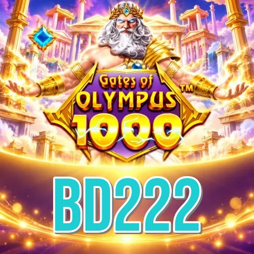Screenshot 1 - bd222 Home Screen