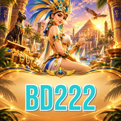 Screenshot 2 - bd222 Features